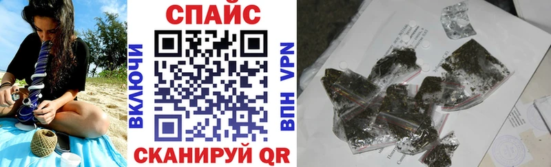 где купить   Сосновоборск  omg как зайти  Бутират буратино 
