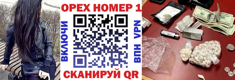 Кокаин 98%  Сосновоборск 