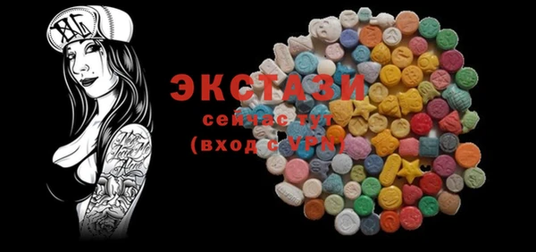MESCALINE Алексеевка