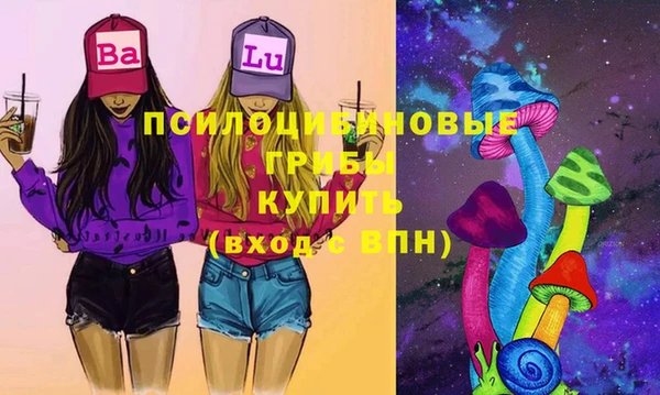 дистиллят марихуана Алексин