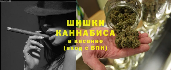 MESCALINE Алексеевка