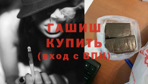 твердый Алзамай