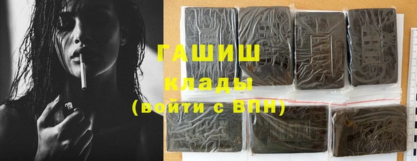 дживик Нягань