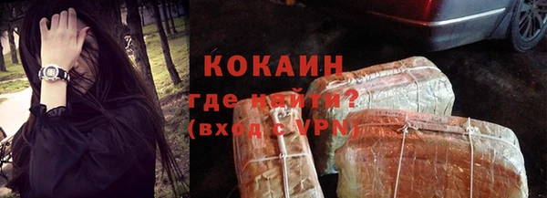 mix Нязепетровск