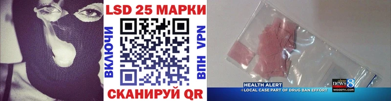 hydra ССЫЛКА  Сосновоборск  Марки NBOMe 1,5мг 