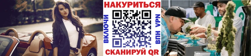 Канабис ГИДРОПОН магазин продажи наркотиков Сосновоборск